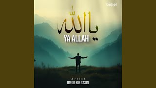 Ya Allah