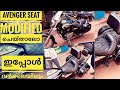 seat modification Tvm വർക്കല