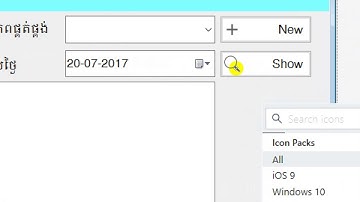 C# Tutorial-Create Project Inventory in C# with SQL Server 2014 |C# Programming|Part 48