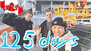 【挑戦】英語学習禁止で英検5級カナダ海外生活125日目