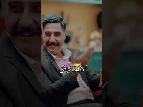 تصميم برنامج قط احمر احمد وحيد ورشا سونه ميتفوت مع كلمات