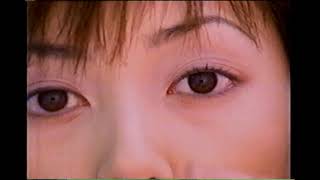 【懐かしいCM】杏露酒　永昌源　1999年　Retro Japanese Commercials