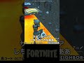 トリックショットのアスレマップが面白い！【フォートナイト/FORTNITE】 #shorts