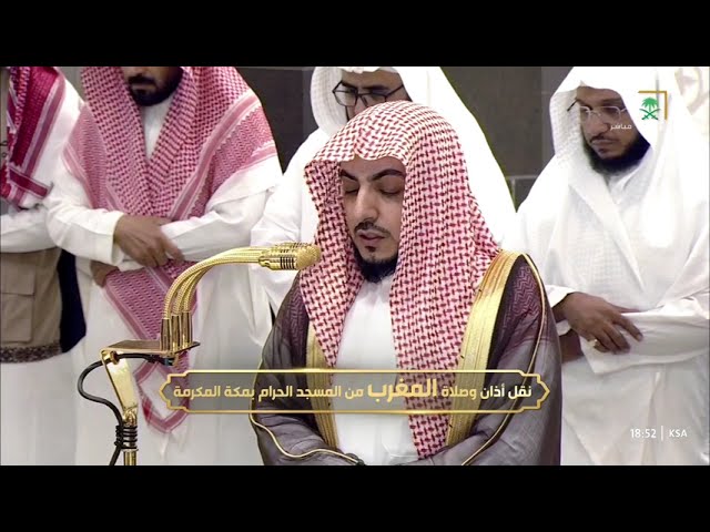 صلاة المغرب للشيخ الوليد الشمسان 24 شوال 1446هـ