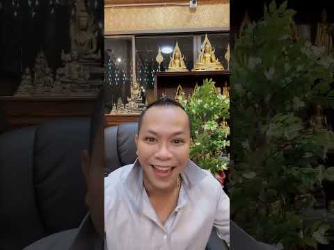 ดูด่วน ที่บ้านใครมีแบบนี้แบงค์รับซื้อ หลัก100-1,000,000💸💸