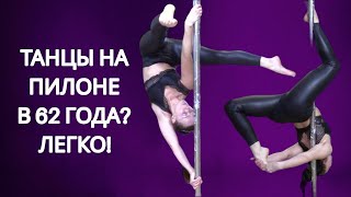 видео: Когда крутишься в перевернутом состоянии, не знаешь, где право, где лево. Это новые нейронные связи! картинка: Когда крутишься в перевернутом состоянии, не знаешь, где право, где лево. Это новые нейронные связи!
