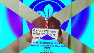 A-U-C-M school and college Rovar schouts group নিয়ে গান ও সচেতন মূলকথা