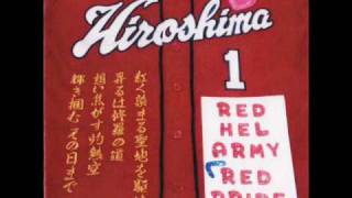 広島東洋カープ応援バンド[Red Hel Army] - Heaven of the Crows
