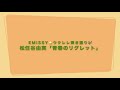 ウクレレ弾き語り⭐️松任谷由実「青春のリグレット」