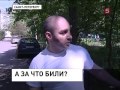 Инспекторы ДПС г. Колпино избили нашего активиста