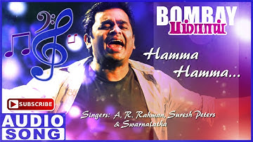 A R Rahman,Suresh Peters