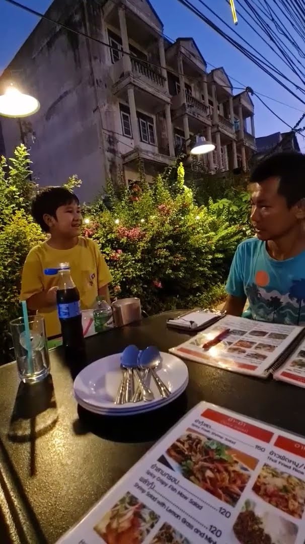 เติมน้ำแข็งไหมครับ