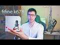 FIFINE K678 usb микрофон с aliexpress