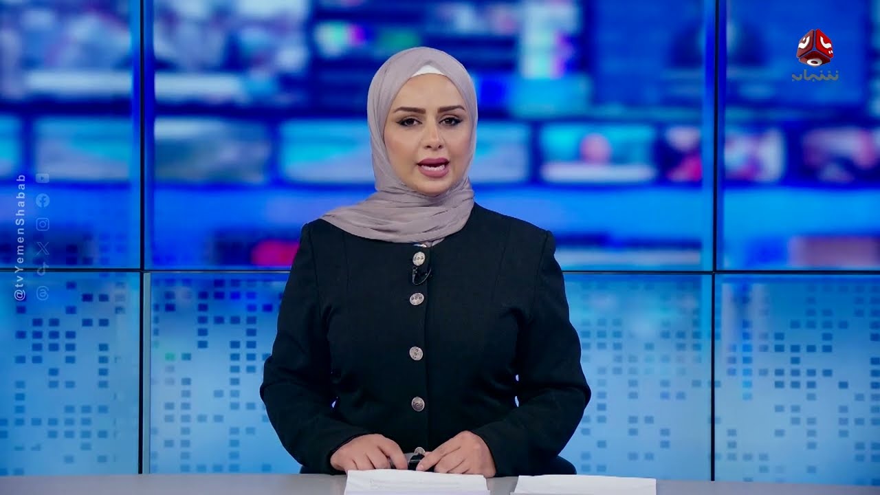 اتهام عشال للرئاسي بالاعتداء على صلاحيات البرلمان