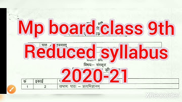 mp board class 9th reduced syllabus 2020