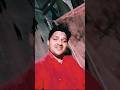 नहीं ये हो नहीं सकता कि तेरी याद ना आए#hindisong #shortvideo #prakash