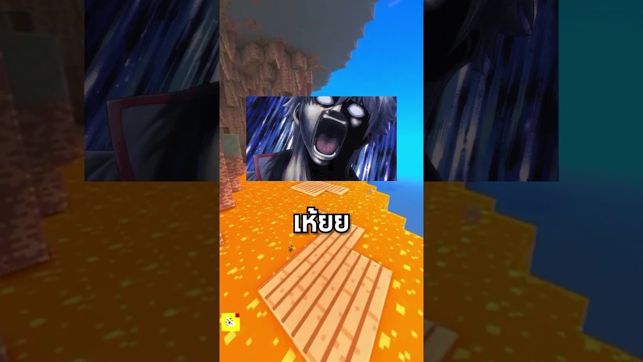 เห้อ เครียดวะ 🤬 