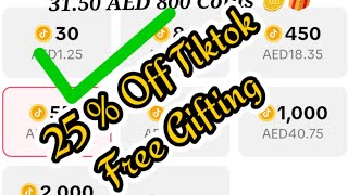 Tiktok Free Coins 🪙🎁 || Cheap tiktok coins gifting price || How to get rewards