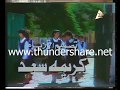 تتر البداية مسلسل ذياب الجبل بشكل اخر