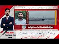 Iran war live: Tehran says ‘peace deal’ ends US blockade, war on all fronts