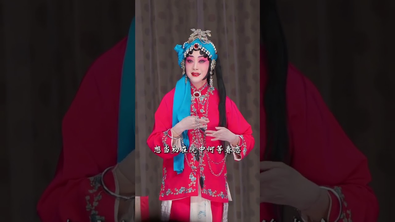 #Rebecca s Pure Edition of Yu Tang Chun Qi Jie [Anti-Erhuang Adagio] Worship the old man.