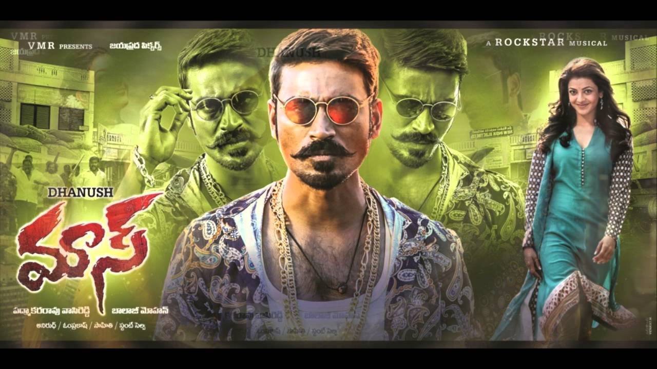 maas dhanush telugu movie songs  jukebox