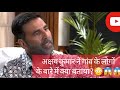 Akshay Kumar Reveals Shocking Secret About Village People Akshay Kumar Reveals Shocking Secret About Village People