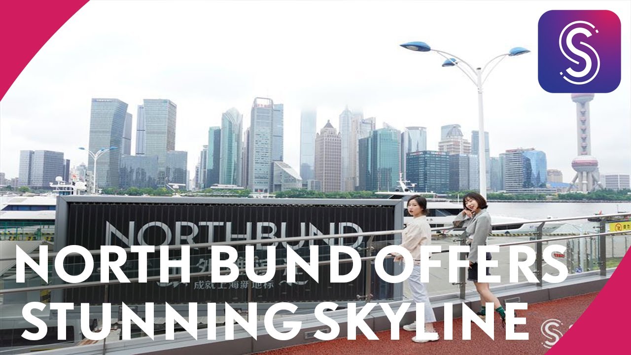 North Bund offers innovation, history, stunning skyline views