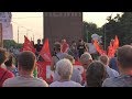 Митинг 27. 07. 2018г  Волжский выступил против пенсионной реформы