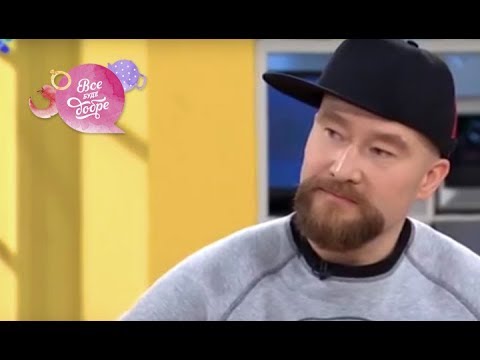 Как худеют звёзды