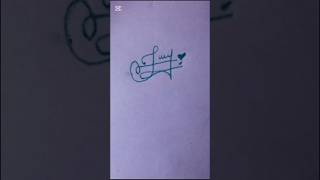 How to signature of letter "T"💫😇 #shorts #sign #art .