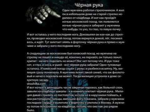 колыбельная тили тили бом закрой глаза скорее. песня тили тили бом текст. песня тили тили бом текст. тили тили дон закрой глаза скорее. песня тили тили бом текст.