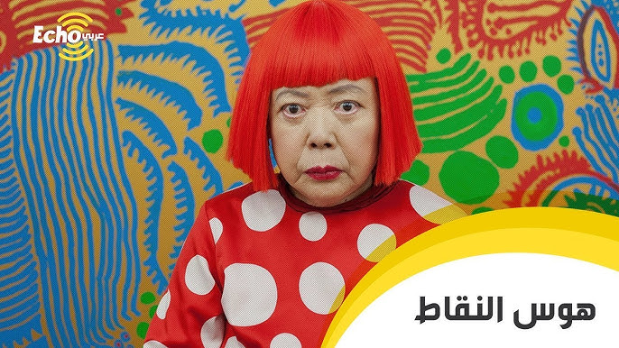 Yayoi Kusama and Louis Vuitton Take Over Tokyo｜Tokyo Art Beat