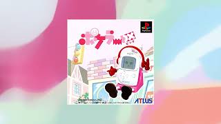 Pokeler DX (Pink/Black) - ♪ BGM 4 [Playstation 1]