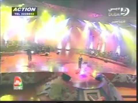 نسيتي إزاي فضل شاكر ليالي دبي 2003