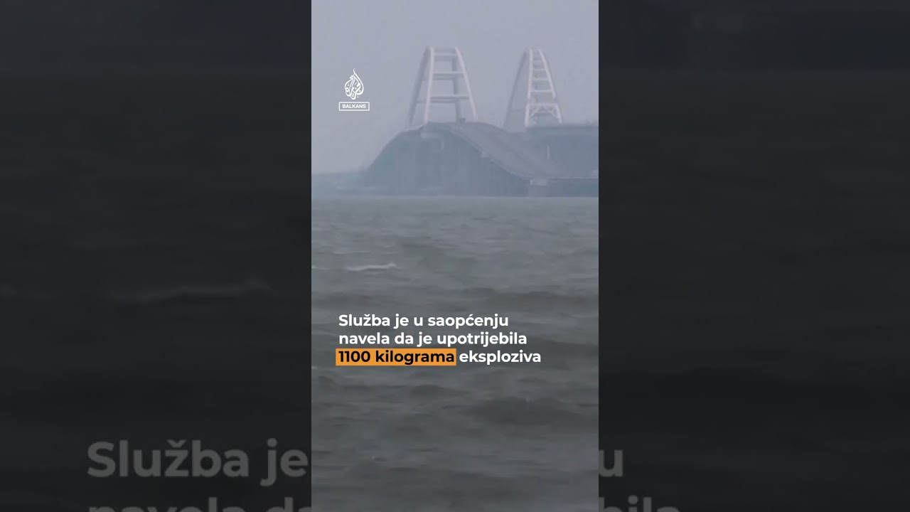 زرع الأوكرانيون ألغاماً على جسر القرم