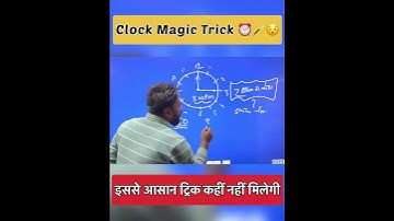 Clock Magic Trick 🪄⏰ #clocktricks #shorts #shortsfeed
