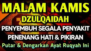 Download lagu KUN FAYAKUN 🤲 AYAT RUQYAH DIRI INSYAALLAH S4 K 1T DITUBUHMU S3 MBVH TOTAL❗DOA SYIFA