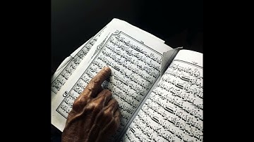 092 - Surat Al-Layl (The Night)  سورة الليل بصوت  ناصر القطامي