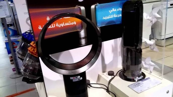 مروحة بدون ريش لأول مرة فى مصر Youtube مروحة بدون ريش لأول مرة فى مصر Youtube