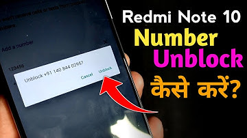 Redmi Note 10 - How To unblock Mobile Number | Redmi Note 10 Me Number Kaise unblock Kare