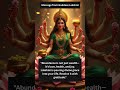 Lakshmi ji Urgent message #geeta #matarani #bhakti #shorts #fyp #messageforyou #bhagavadgita #leo