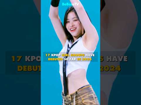 17 Kpop Girl
