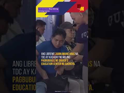 Kukuha ka ba