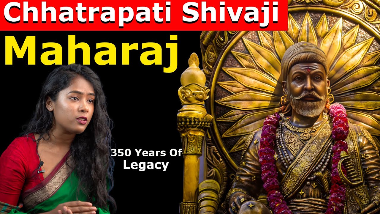 Why is Shivaji Maharaj still being Celebrated? | Keerthi History ...