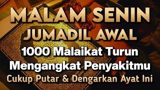 Download Lagu KUN FAYAKUN 🤲 CUKUP PUTAR 1X AY4T INI INSYAALLAH PENY4KIT LANGSUNG S3MBUH TOTAL❗ MP3 Download Lagu KUN FAYAKUN 🤲 CUKUP PUTAR 1X AY4T INI INSYAALLAH PENY4KIT LANGSUNG S3MBUH TOTAL❗ MP3