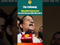 कांग्रेस प्रभारी के राजू का बड़ा बयान- राजद-माले ने दिया धोखा इसलिए परिमल जीत गये