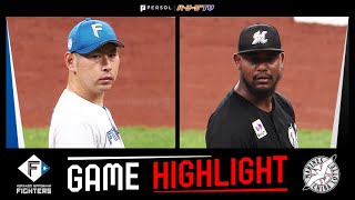 2024年5月11日 北海道日本ハム対千葉ロッテ 試合ハイライト｜(パーソル パ・リーグTV公式)PacificLeagueTV