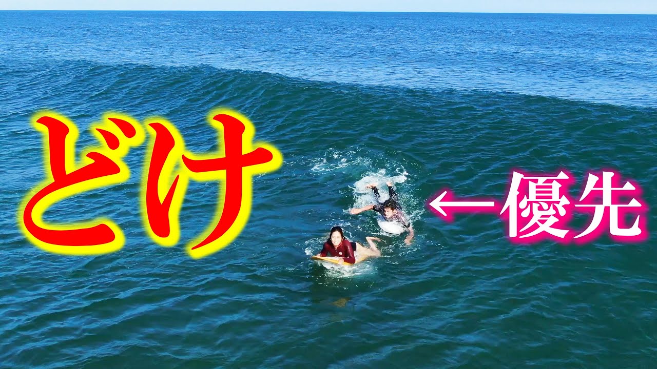女子が目の前に】こんな時、どうする？【ミッドレングス×ショート