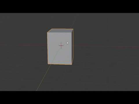 how to delete the default cube